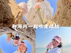 -在海一方公园