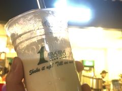 -1点点(王府星mall店)