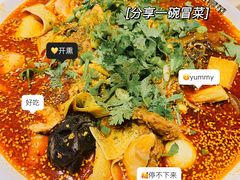 -曹掌柜小酒馆烧烤集团(崂山同兴路店)