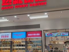 -宝龙广场(福州台江店)