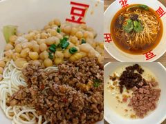 -昌顺马记小吃店(昌盛园店)