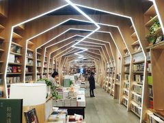 -覔书店(壹方城店)