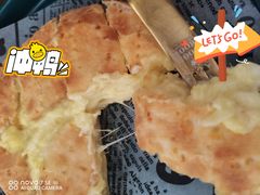 -猫王榴莲世家(三里屯SOHO商场店)