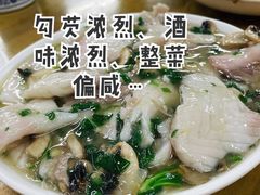 糟溜鱼片-吾介小籠館