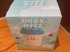 -Peet's Coffee皮爷咖啡(上海长风大悦城店)