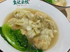 鲜虾蟹籽云吞-袁记云饺(鼓楼店)