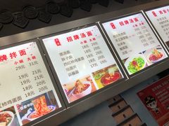 -西安手工软面(浦东南路店)