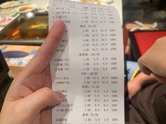 -红鼎坊·老成都火锅(新南门店)