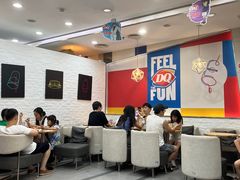 -DQ·蛋糕·冰淇淋(川沙东海岸店)