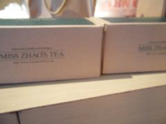 -赵小姐的店(鼓浪屿三友店)