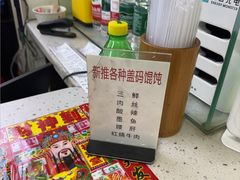 -百年德园(侯家塘店)