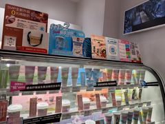 -Blueglass酸奶(华贸购物中心店)