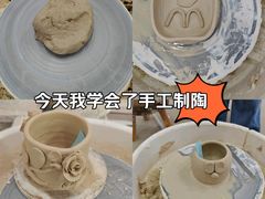 -馆陶手作坊DIY·陶艺·石塑粘土·石膏娃娃(车陂店)