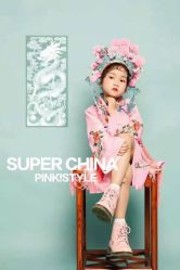 点击看大图 -宝贝家族国际影像馆(东郊记忆店)