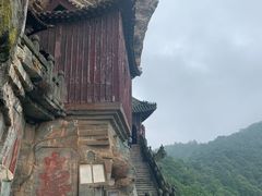 -武当山风景区