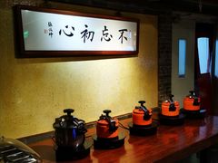 -那家小馆•北京菜•烤鸭(中关村店)