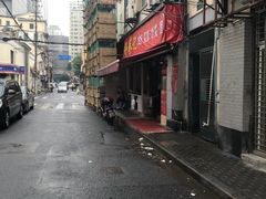 -舒蔡记生煎菜饭(云南中路店)