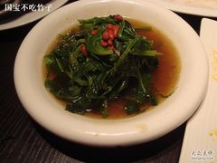 DSC01486-茶马古道(大悦城店)