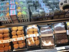 -惠诚滋知(盐务街店)