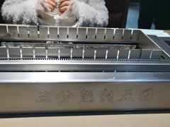 -邢氏老太太烤串(北兴街店)
