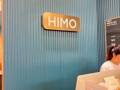 -海马体照相馆(上海晶耀前滩店)