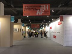 -上海跨国采购会展中心