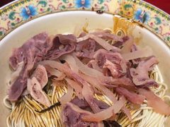 -金杨拉面王小吃面馆·牛三宝面·红烧牛肉粉
