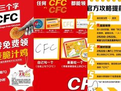 -麦当劳(百联西郊购物中心店)