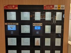 -麦当劳(西单明珠店)