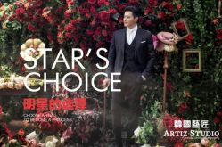 点击看大图 -THE QUEEN(北京店)