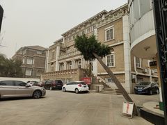 -天津五大道文化旅游区