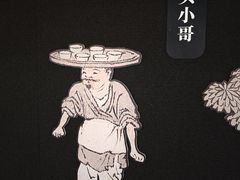 -德基艺术博物馆