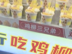 -味子夫鸡柳(解放碑总店)