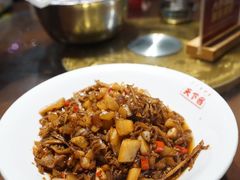 -天下客饭店(中山路店)