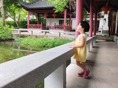 -龚家花园农家乐休闲别墅