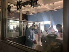 -永嘉苏吴氏骨伤专科医院