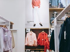 -优衣库(深圳万象天地旗舰店)