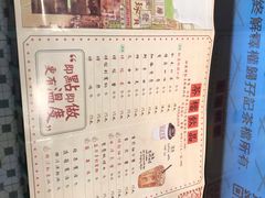 -孖记茶档·热腾茶餐(荔湾领展广场店)