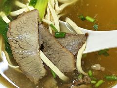 -清真蒋有记(老门东店)