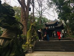 -丰都鬼城名山景区