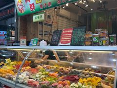 -阿群甘草水果