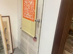 -邊城書店