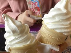 原味冰淇淋花筒-肯德基(余杭禹航店)