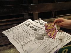 -武汉知音号