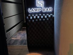 -LAMP BAR 水烟音乐酒吧