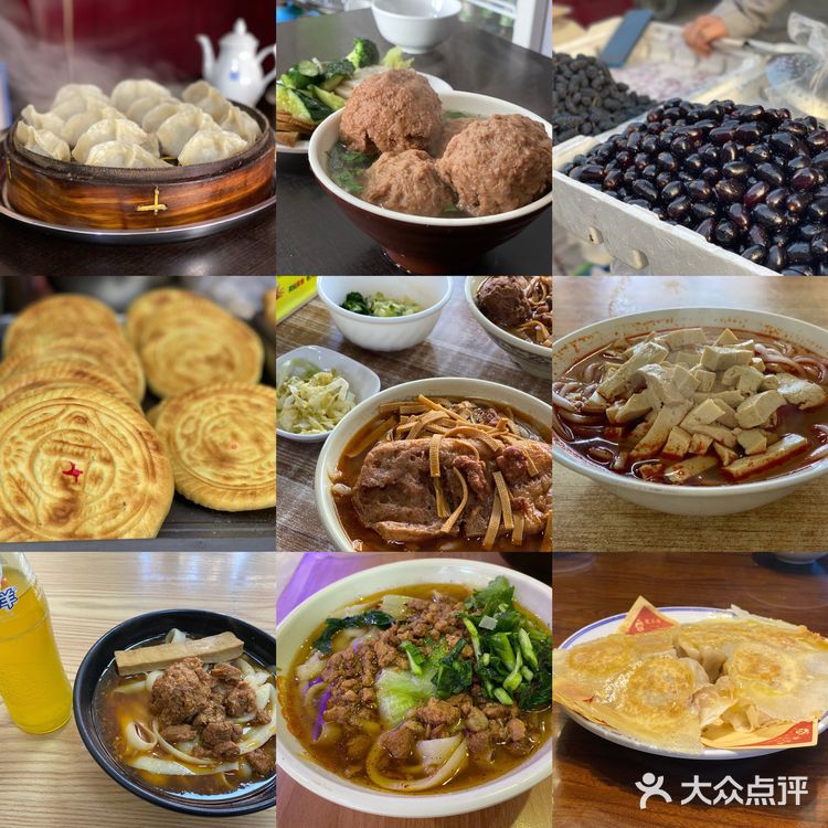 [山西]寻找面食的100种做法