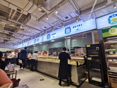-串一火锅(赛格国际购物中心店)