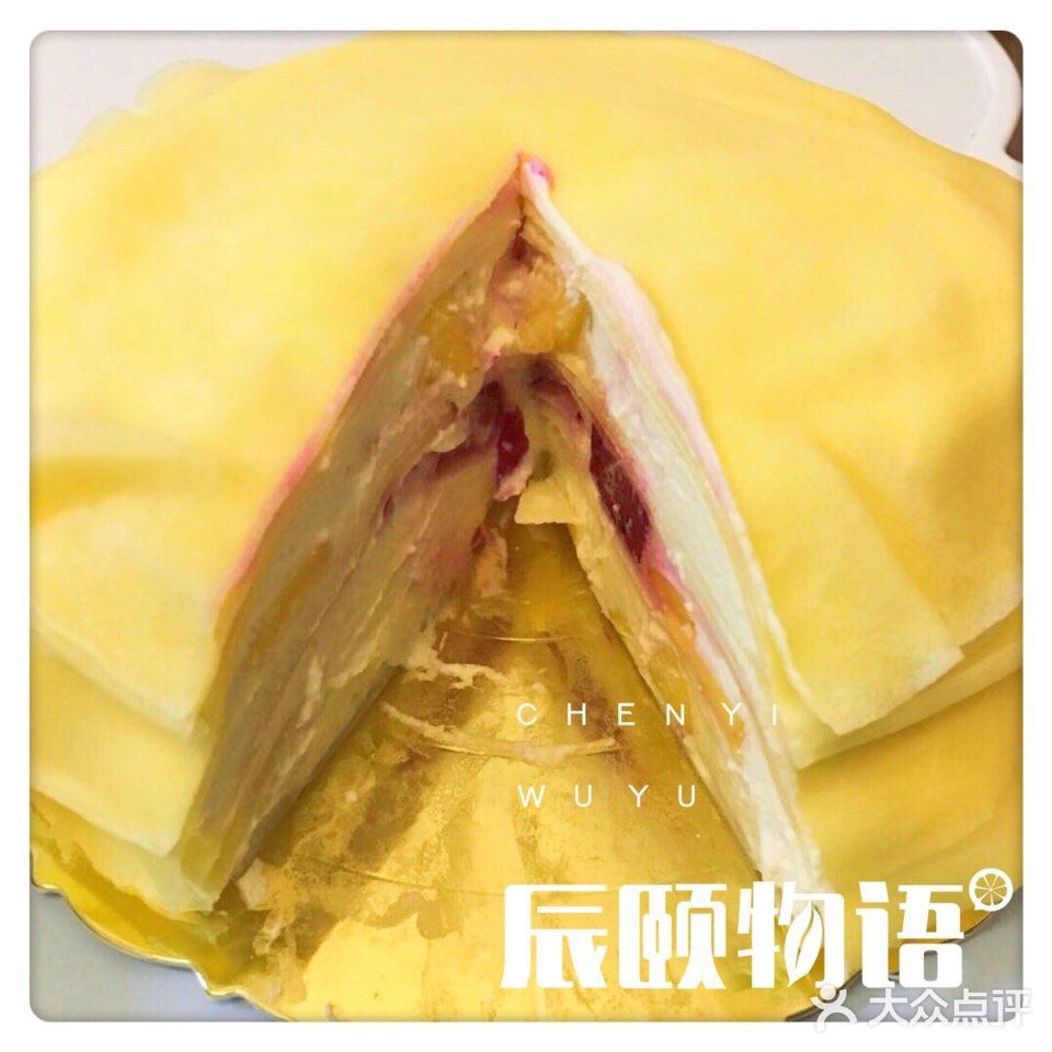 最好吃的甜品是妈妈的味道