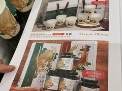 -民信老铺(双皮奶博物馆店)