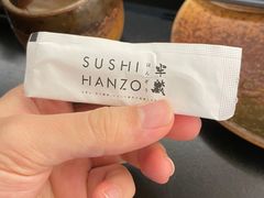 -Sushi Hanzo半藏(天环广场店)
